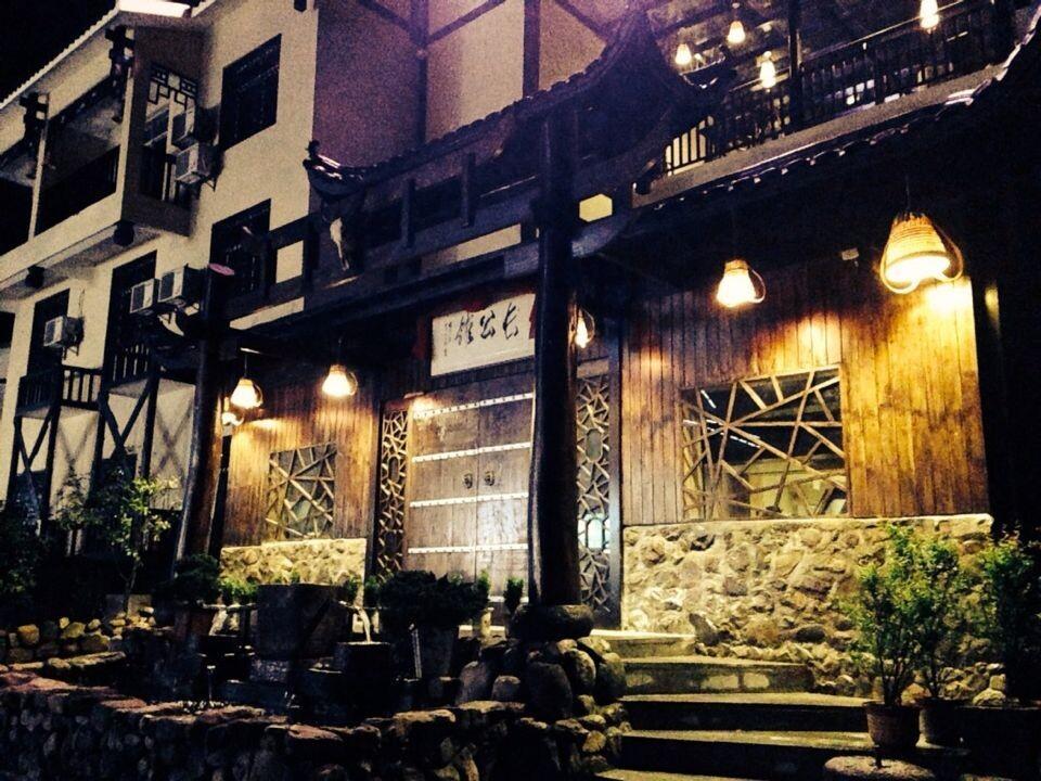 Zhangjiajie Long Residence Hotel Bagian luar foto